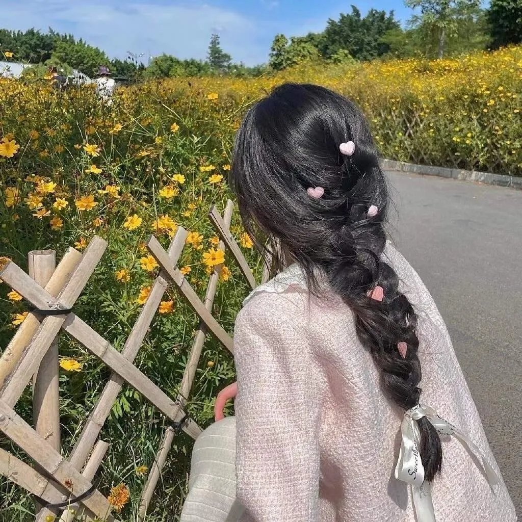哀苦心事 在线观看